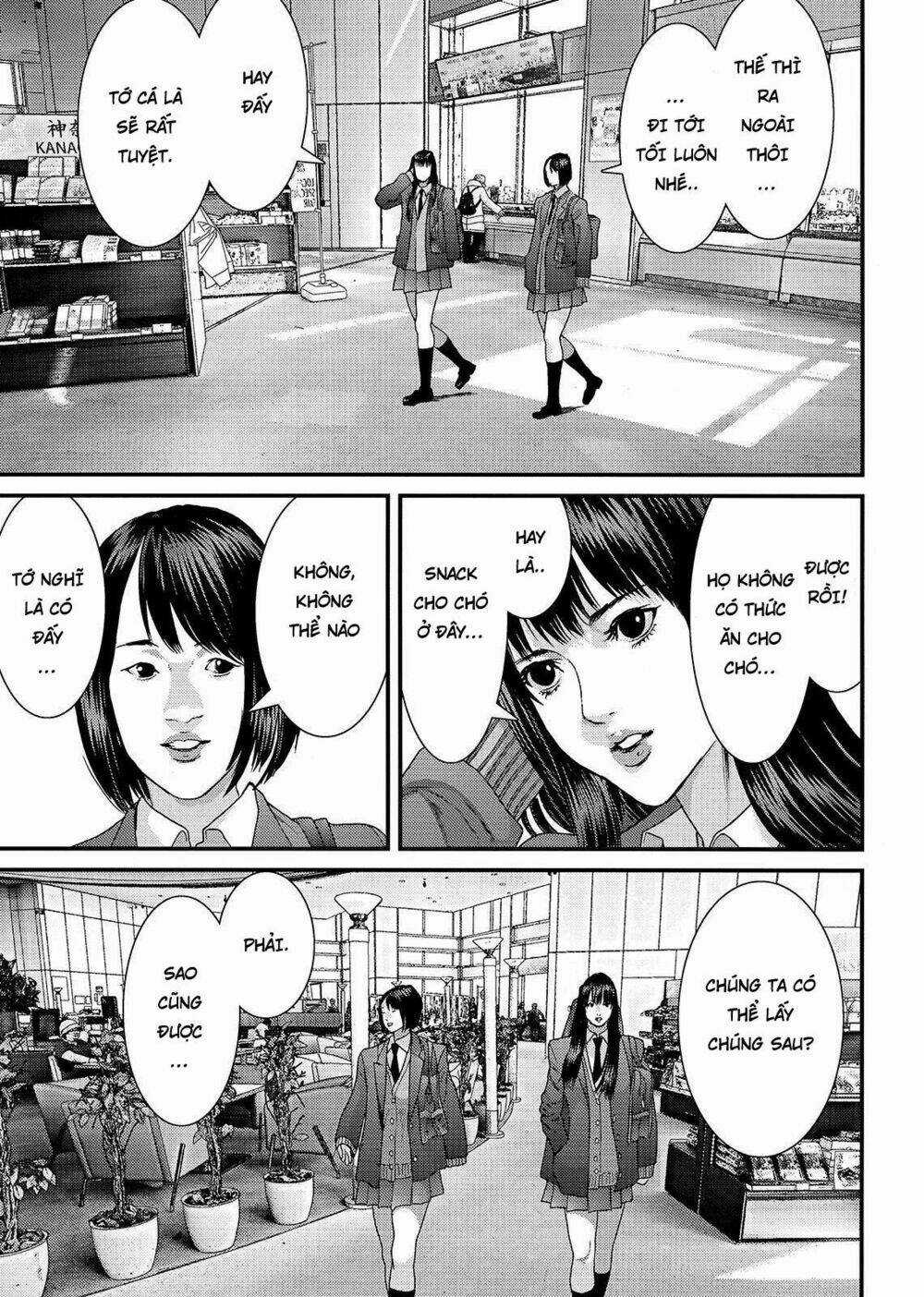 Inu Yashiki - Chapter 57 - Trang 12