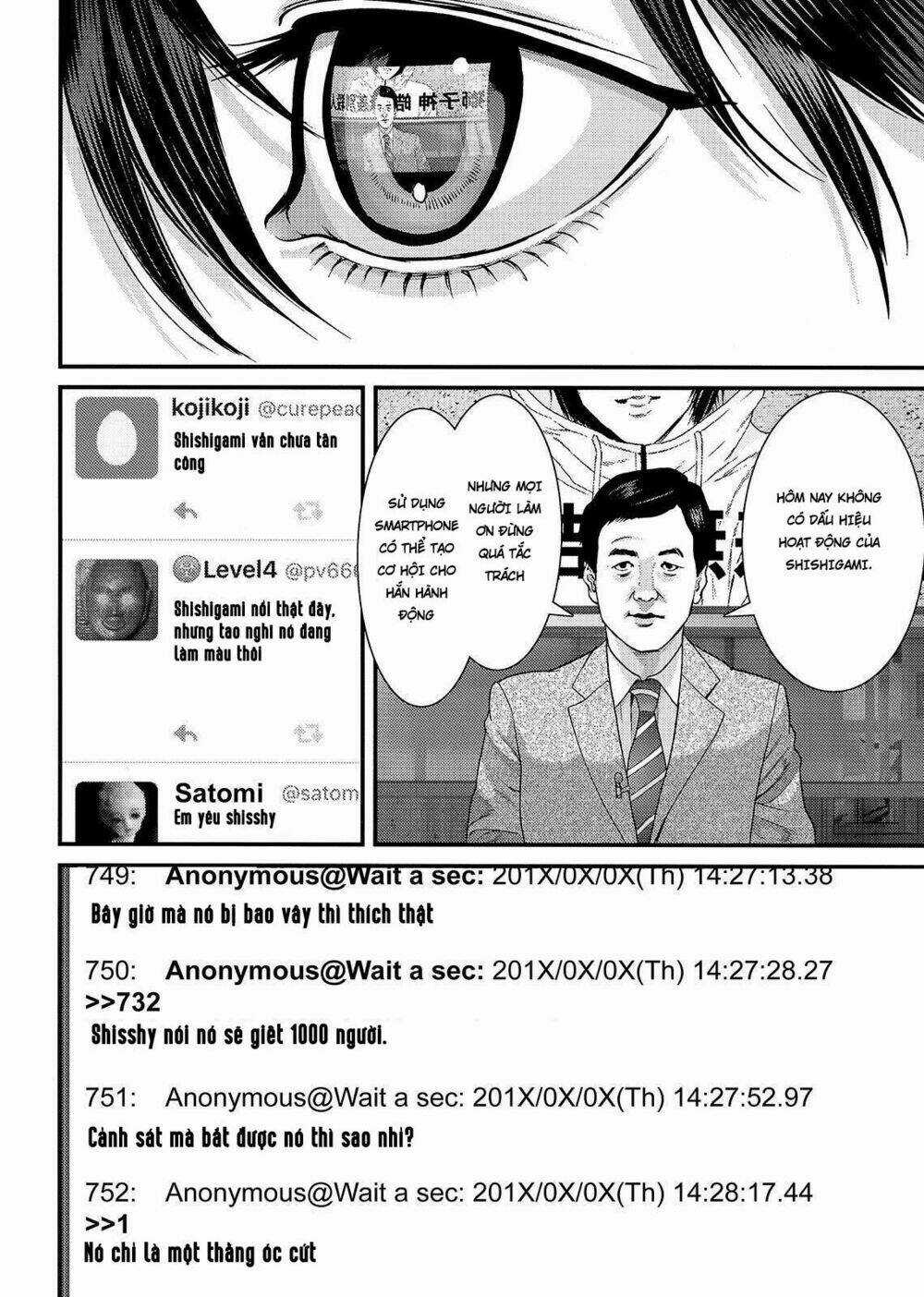 Inu Yashiki - Chapter 57 - Trang 15