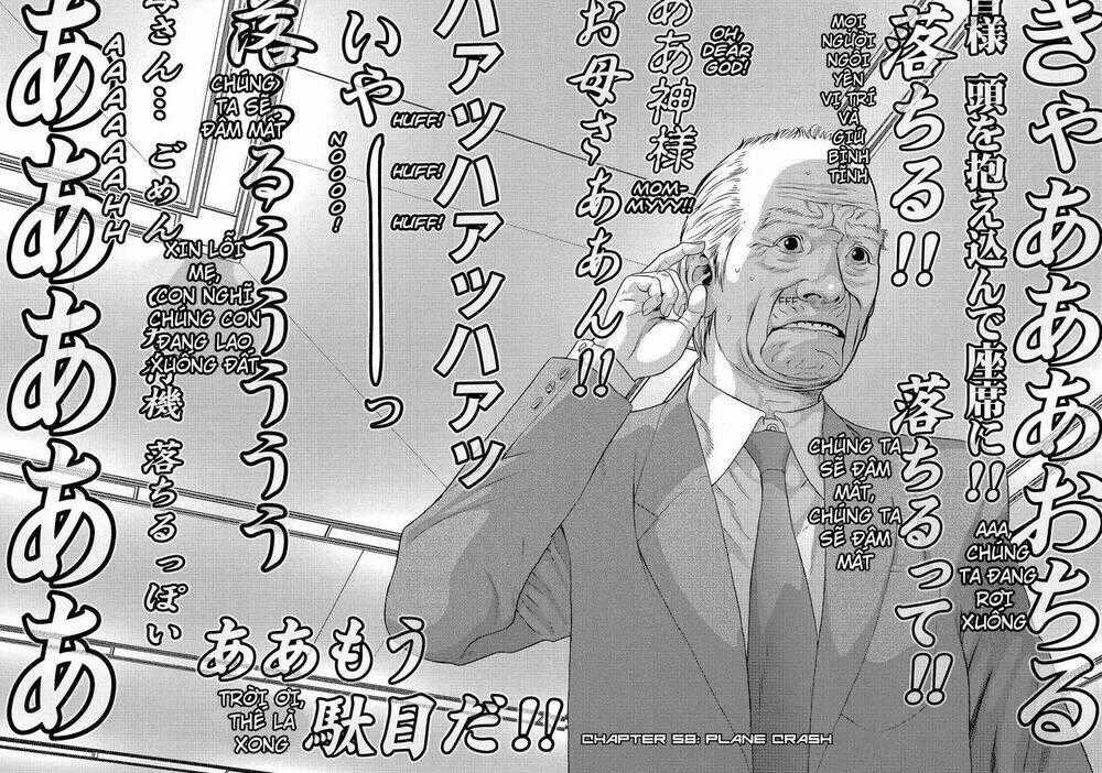 Inu Yashiki - Chapter 58 - Trang 2