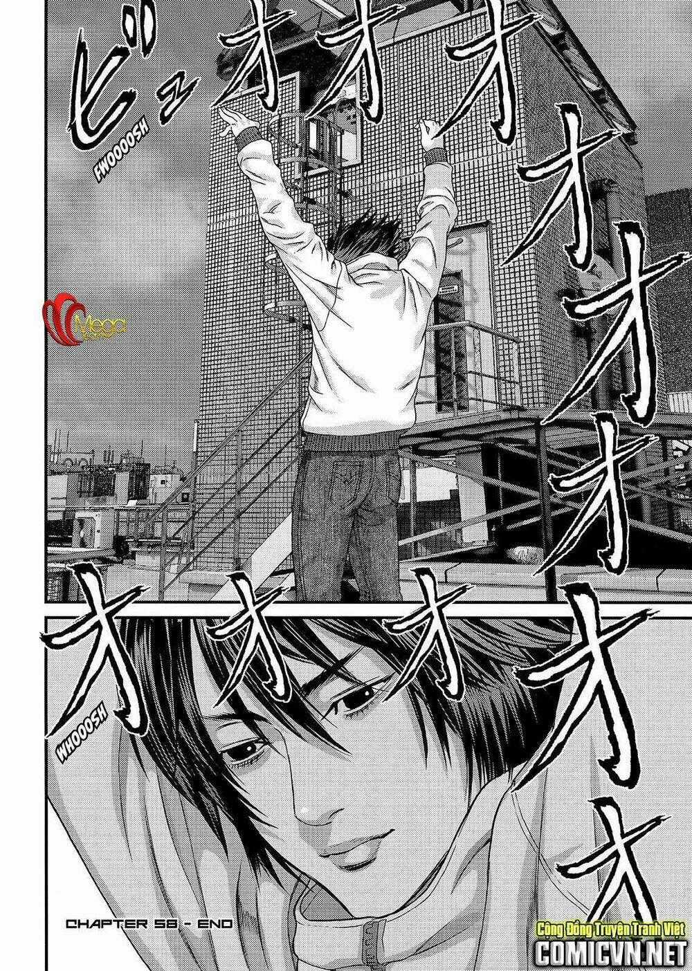 Inu Yashiki - Chapter 58 - Trang 16