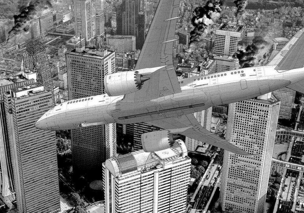 Inu Yashiki - Chapter 59 - Trang 11