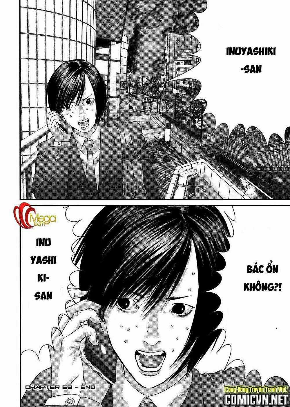 Inu Yashiki - Chapter 59 - Trang 16