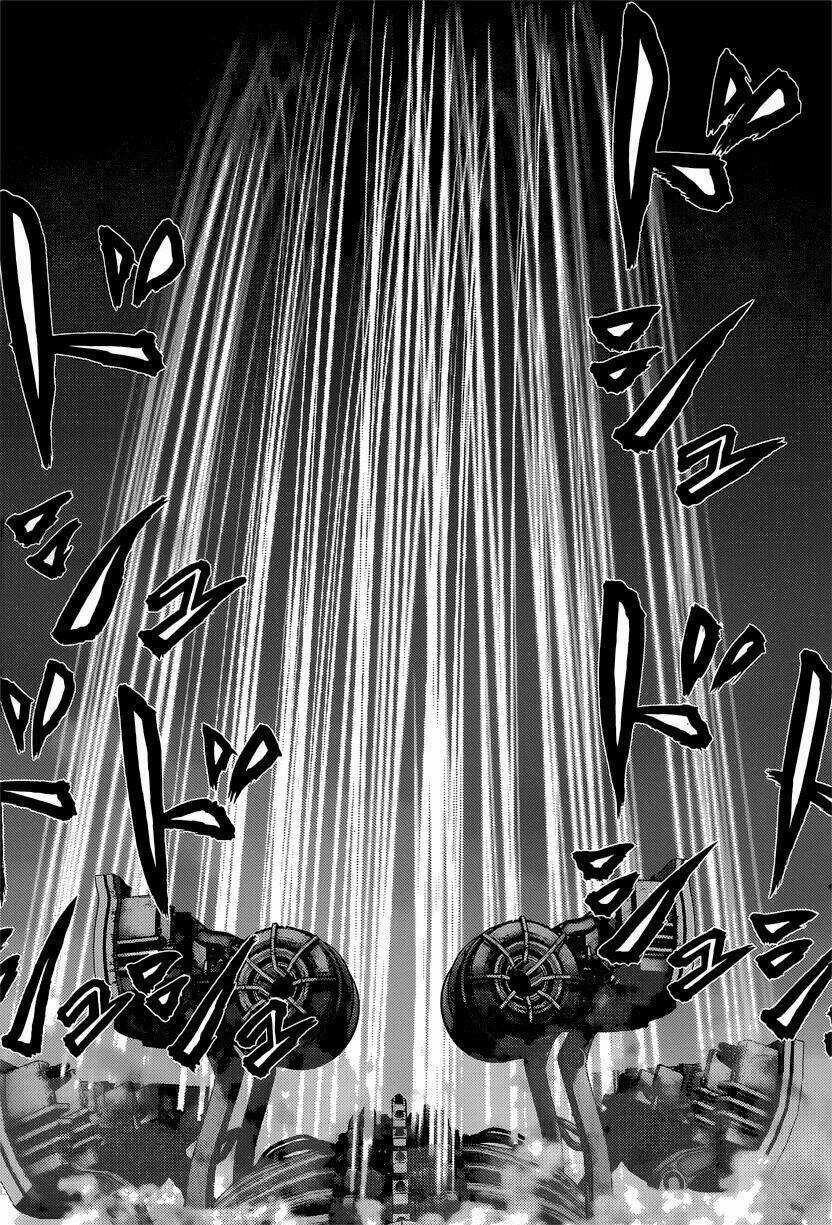 Inu Yashiki - Chapter 6 - Trang 14