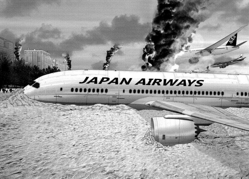 Inu Yashiki - Chapter 60 - Trang 13