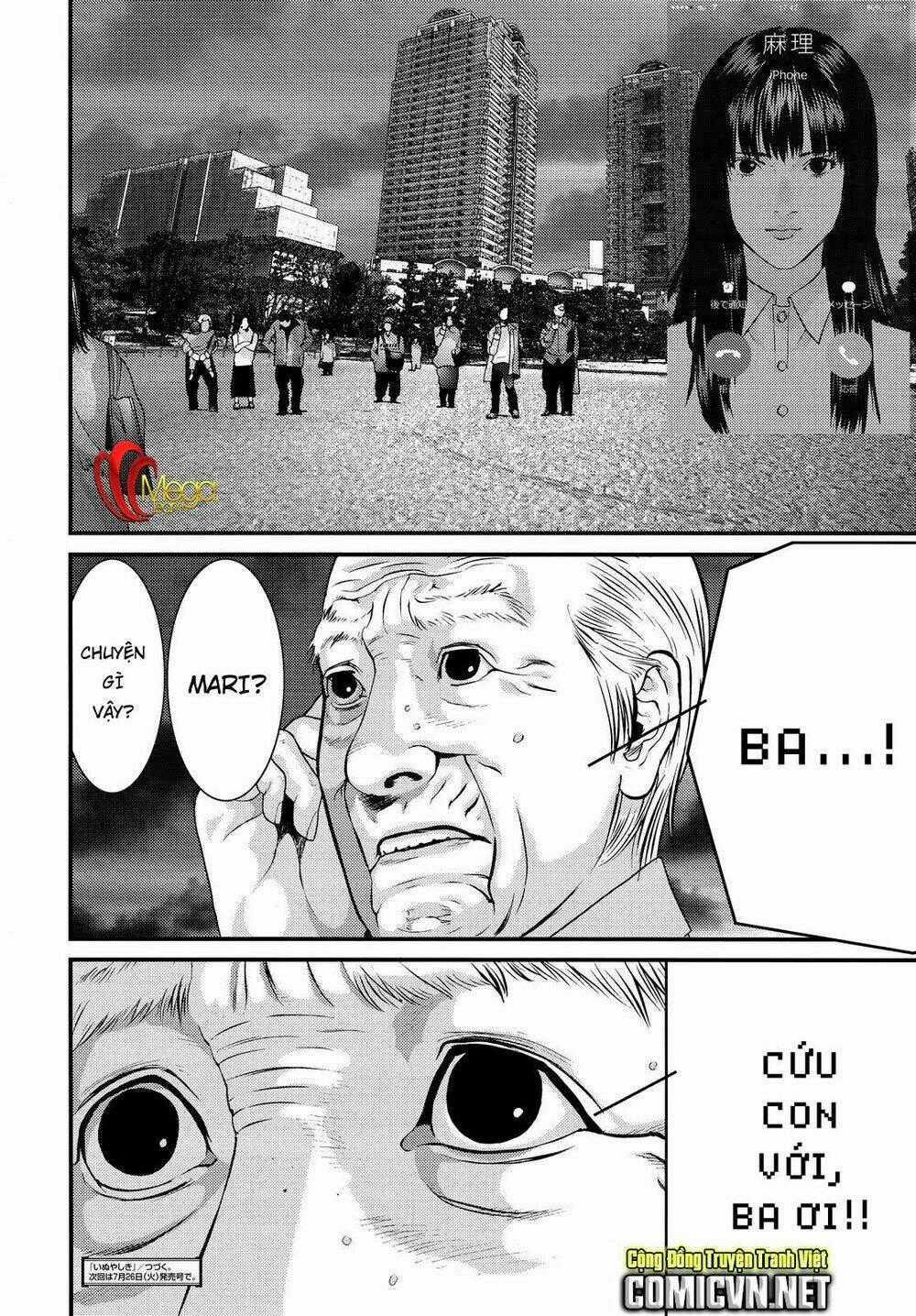 Inu Yashiki - Chapter 60 - Trang 17