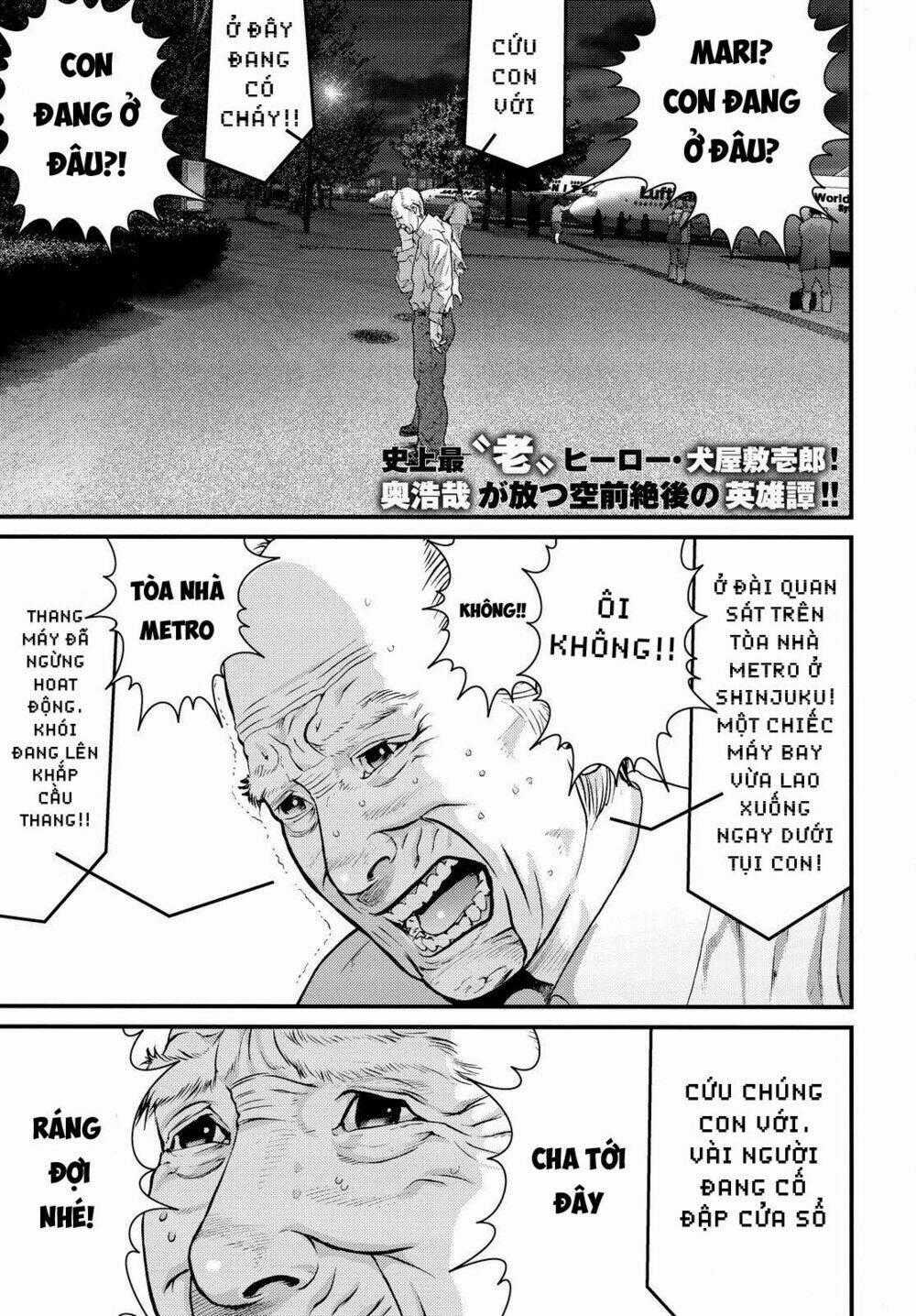 Inu Yashiki - Chapter 61 - Trang 1