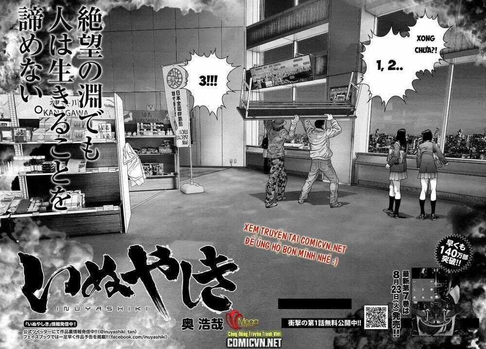 Inu Yashiki - Chapter 61 - Trang 2