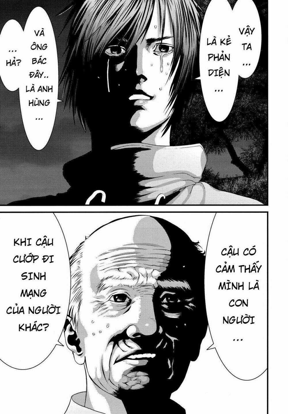 Inu Yashiki - Chapter 61 - Trang 14