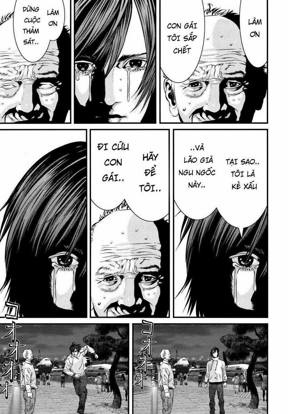 Inu Yashiki - Chapter 61 - Trang 16