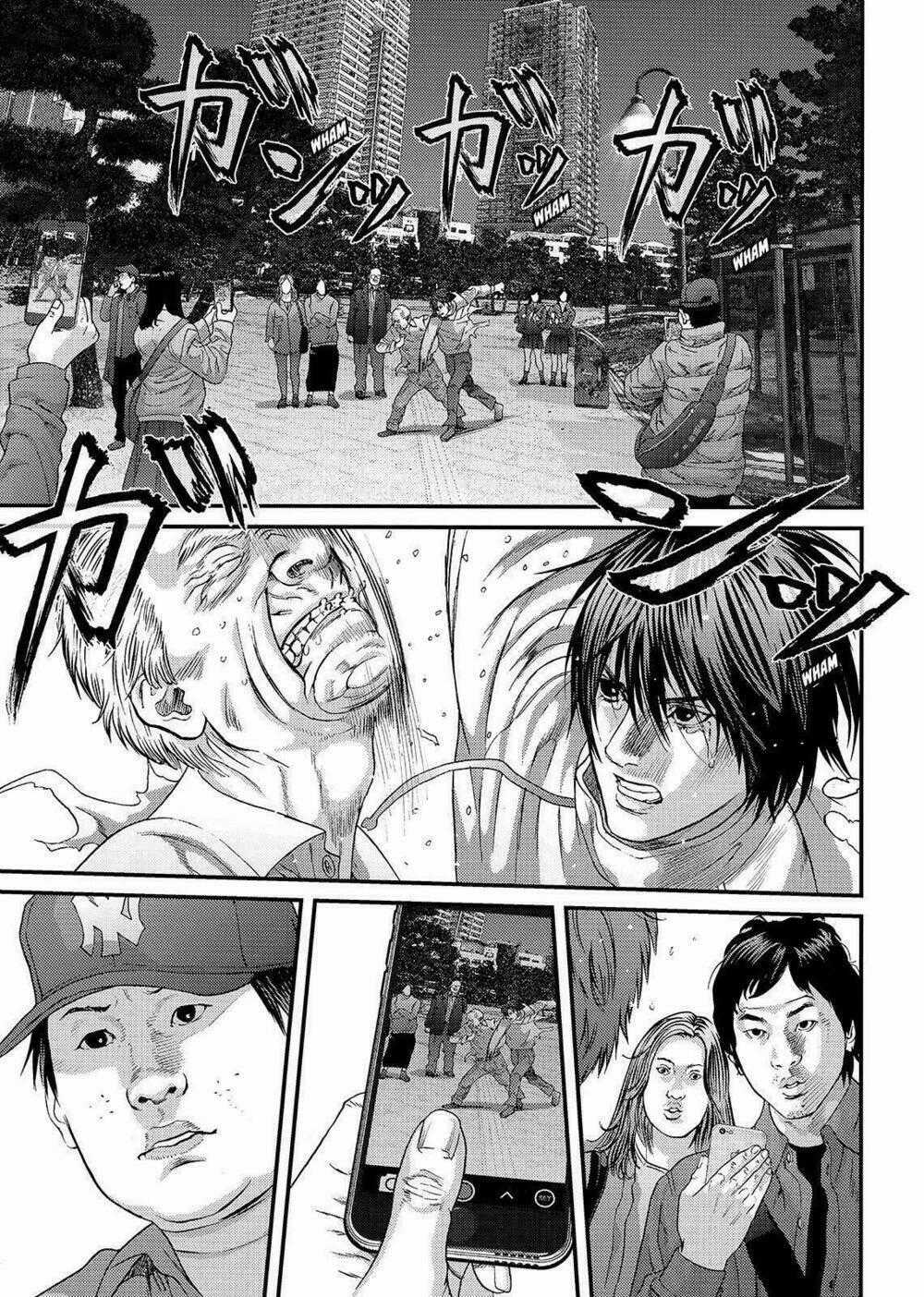 Inu Yashiki - Chapter 62 - Trang 1