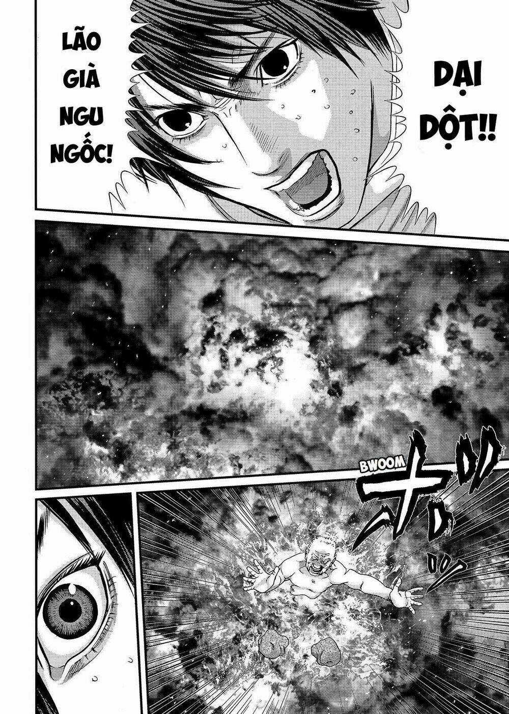 Inu Yashiki - Chapter 64 - Trang 3