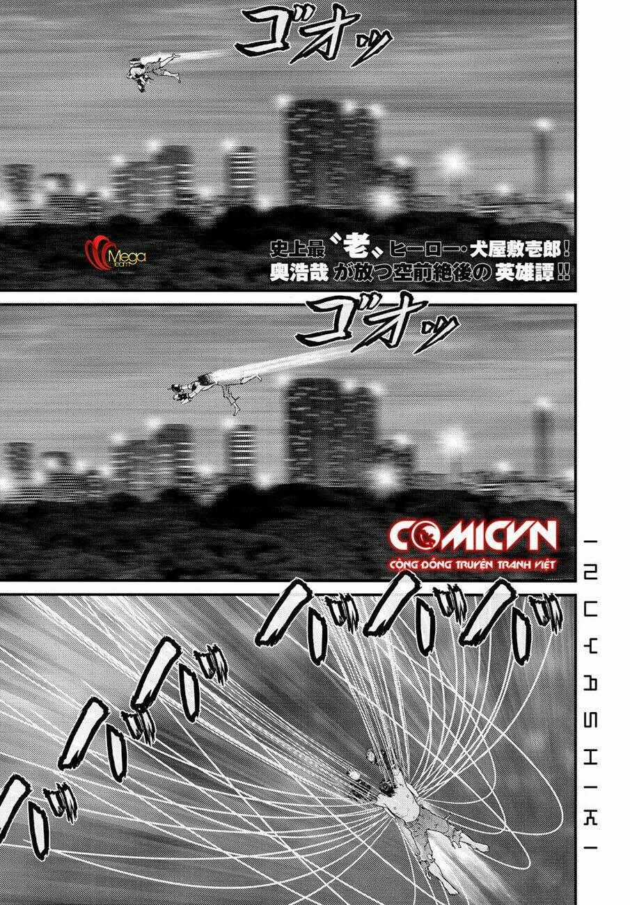 Inu Yashiki - Chapter 66 - Trang 1