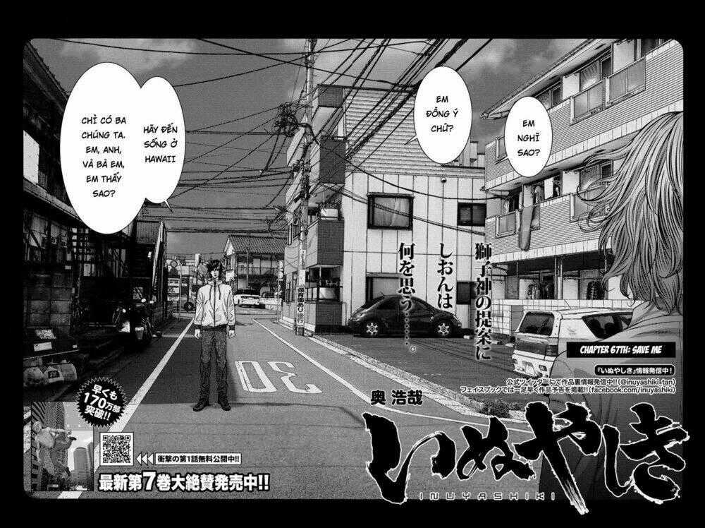 Inu Yashiki - Chapter 67 - Trang 2