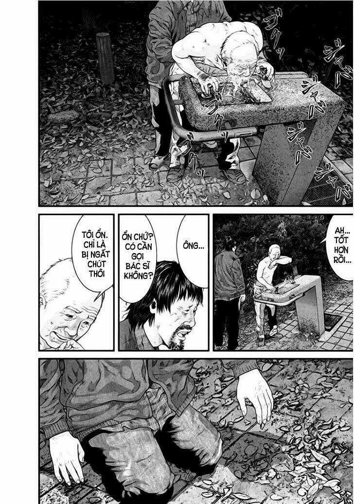 Inu Yashiki - Chapter 7 - Trang 15