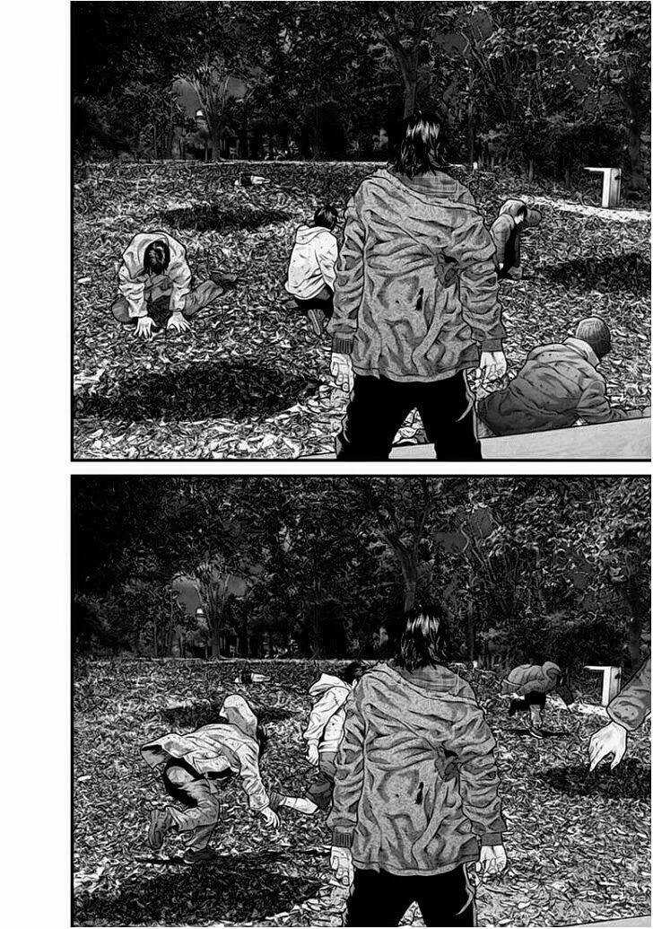 Inu Yashiki - Chapter 7 - Trang 4