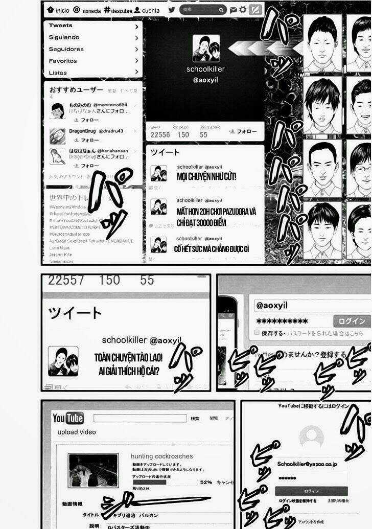 Inu Yashiki - Chapter 7 - Trang 7