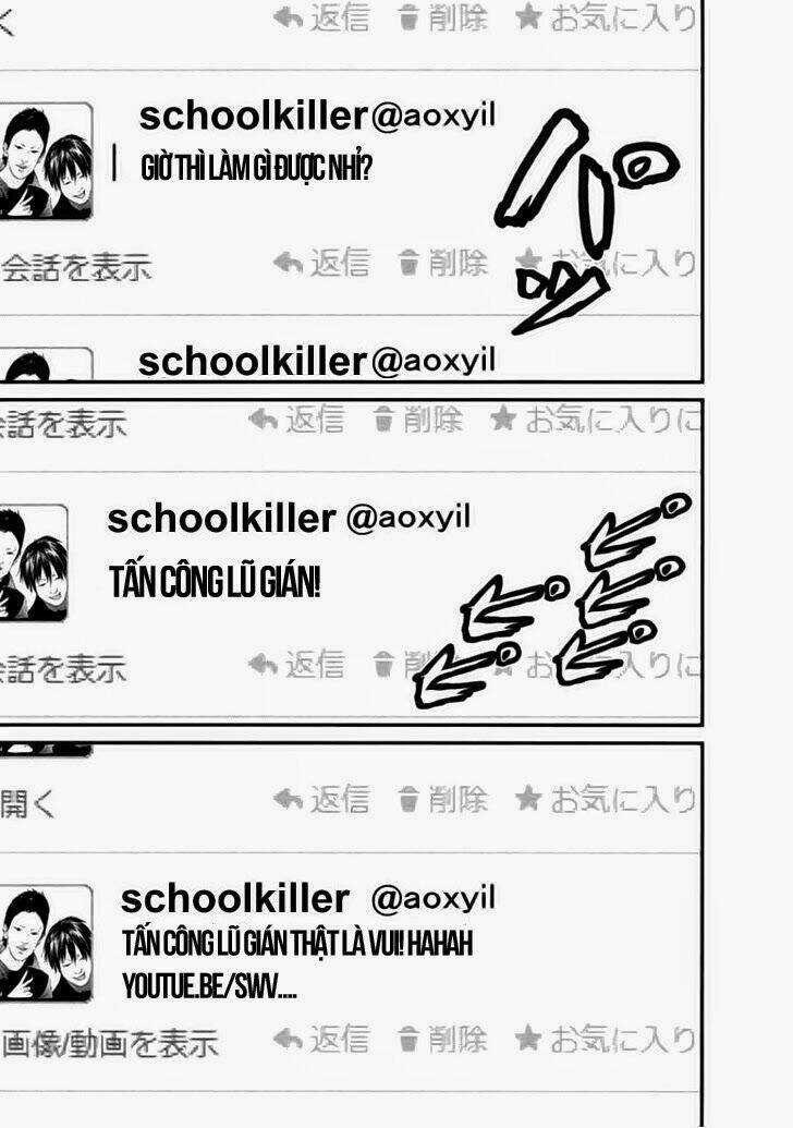 Inu Yashiki - Chapter 7 - Trang 8