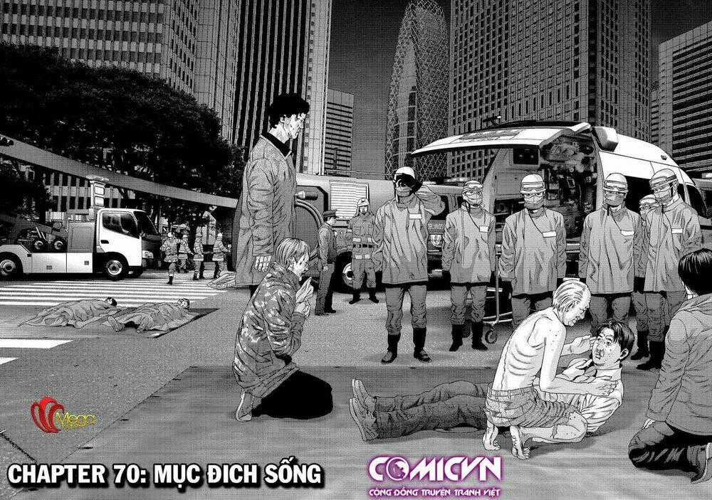 Inu Yashiki - Chapter 70 - Trang 2