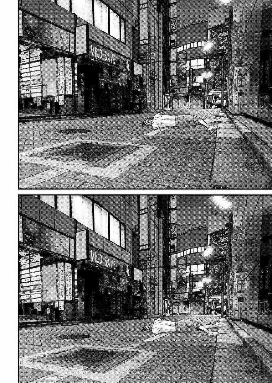 Inu Yashiki - Chapter 70 - Trang 18