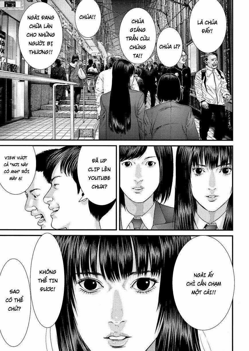 Inu Yashiki - Chapter 70 - Trang 6