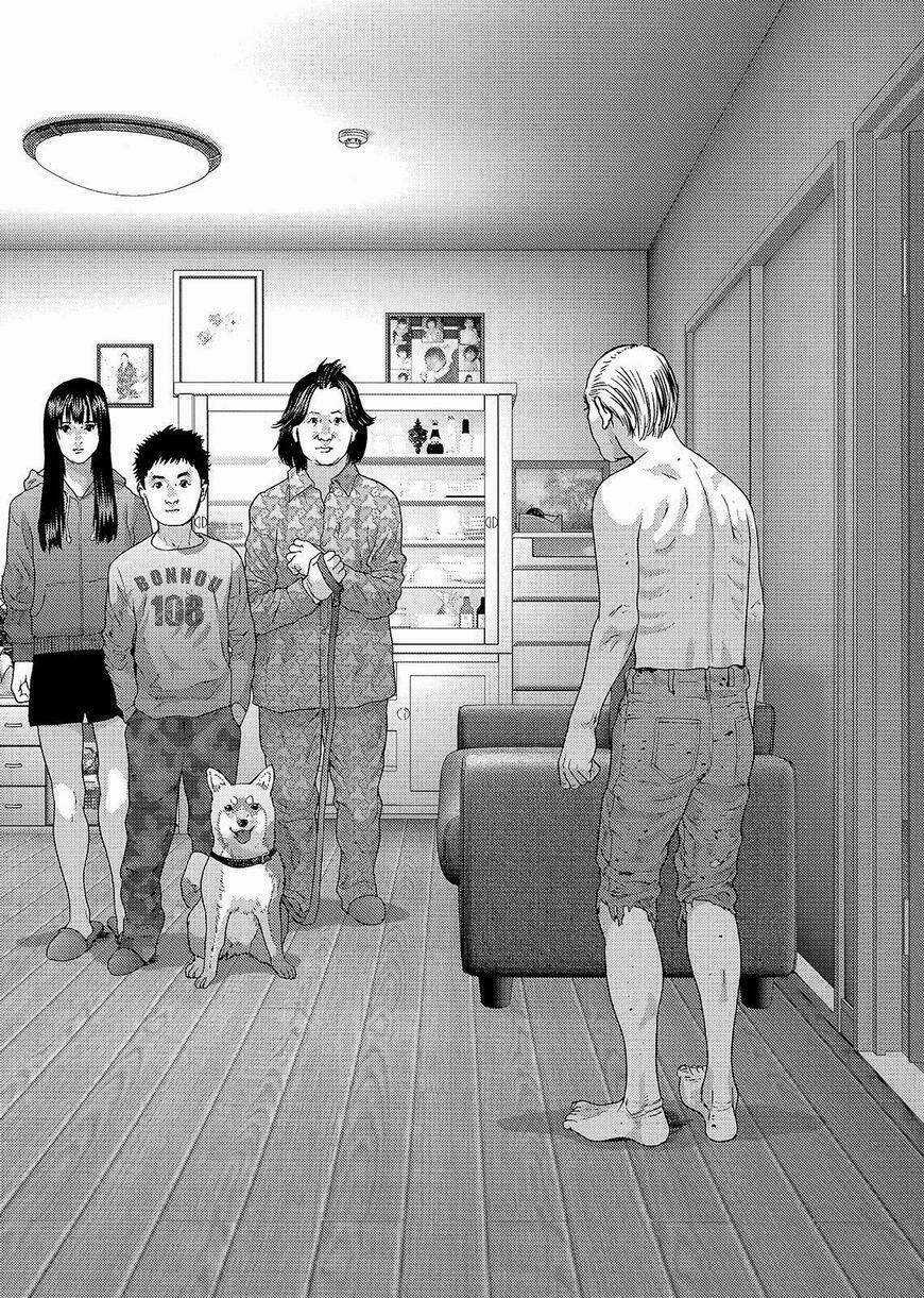 Inu Yashiki - Chapter 71 - Trang 4