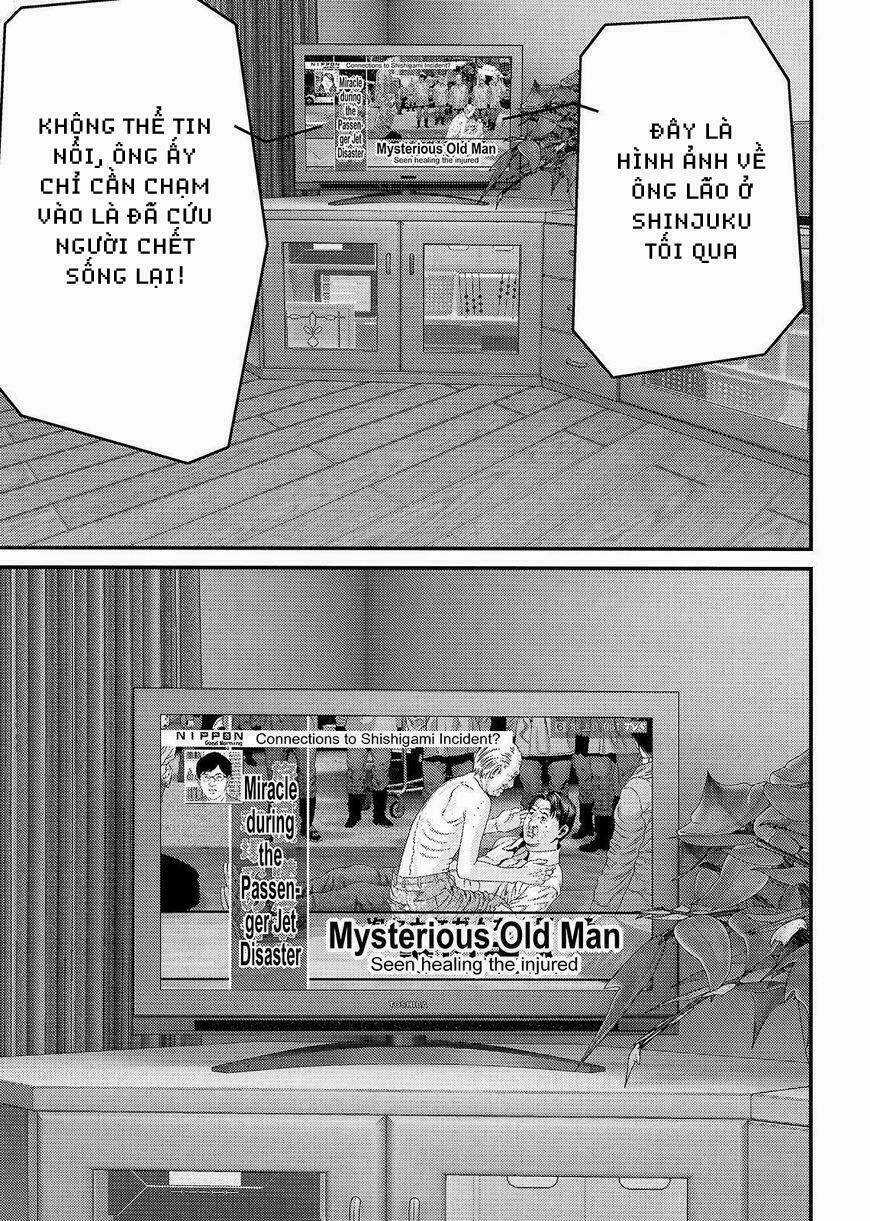 Inu Yashiki - Chapter 71 - Trang 6