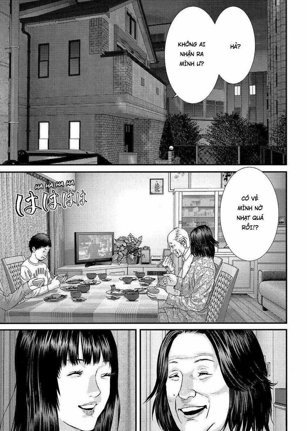 Inu Yashiki - Chapter 72 - Trang 15