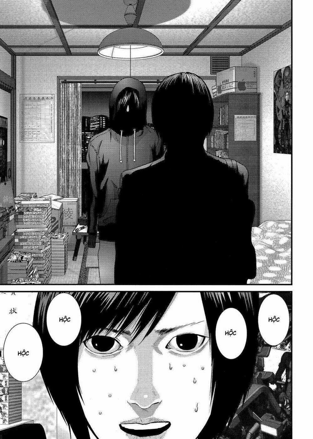 Inu Yashiki - Chapter 72 - Trang 17