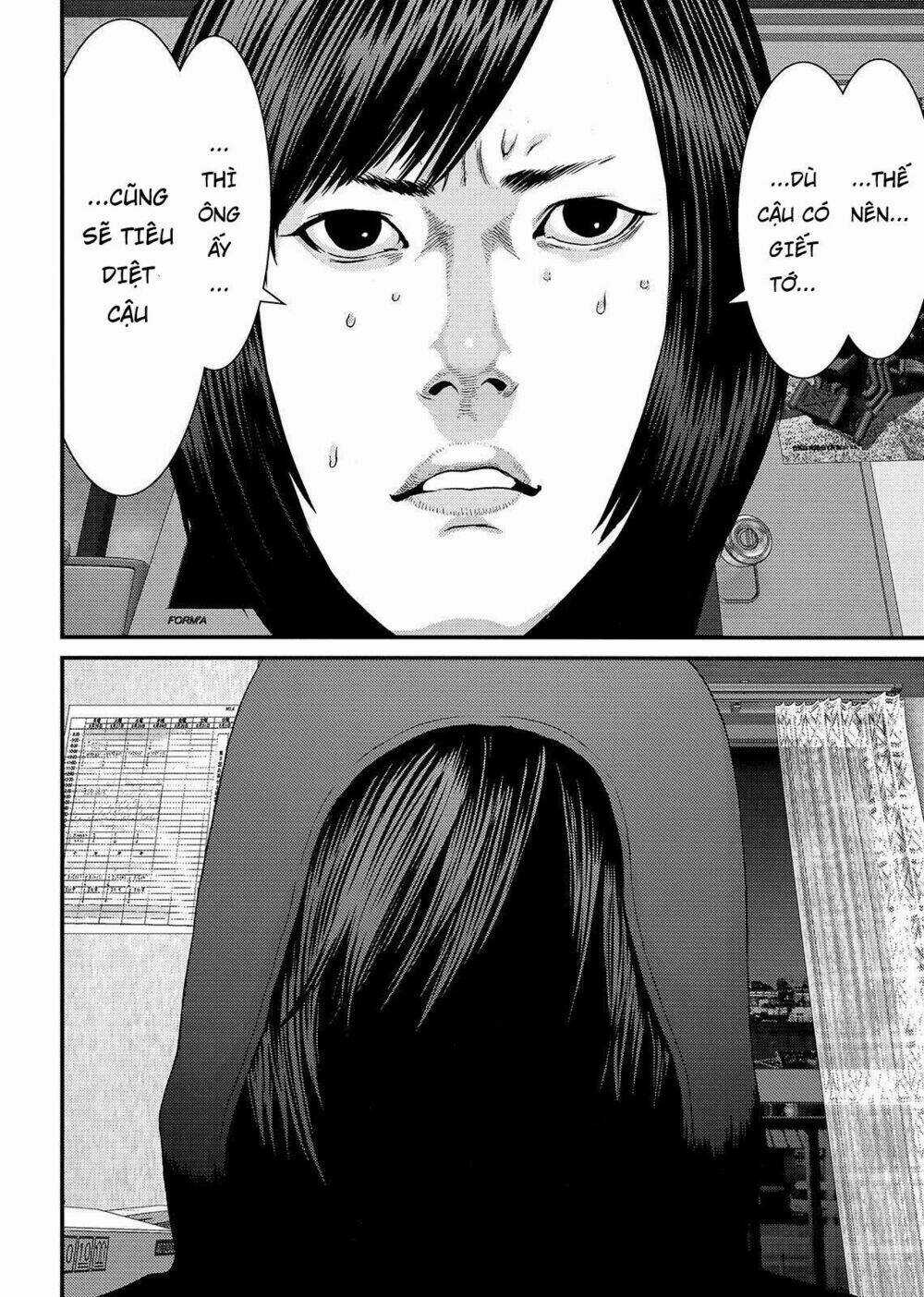 Inu Yashiki - Chapter 73 - Trang 10