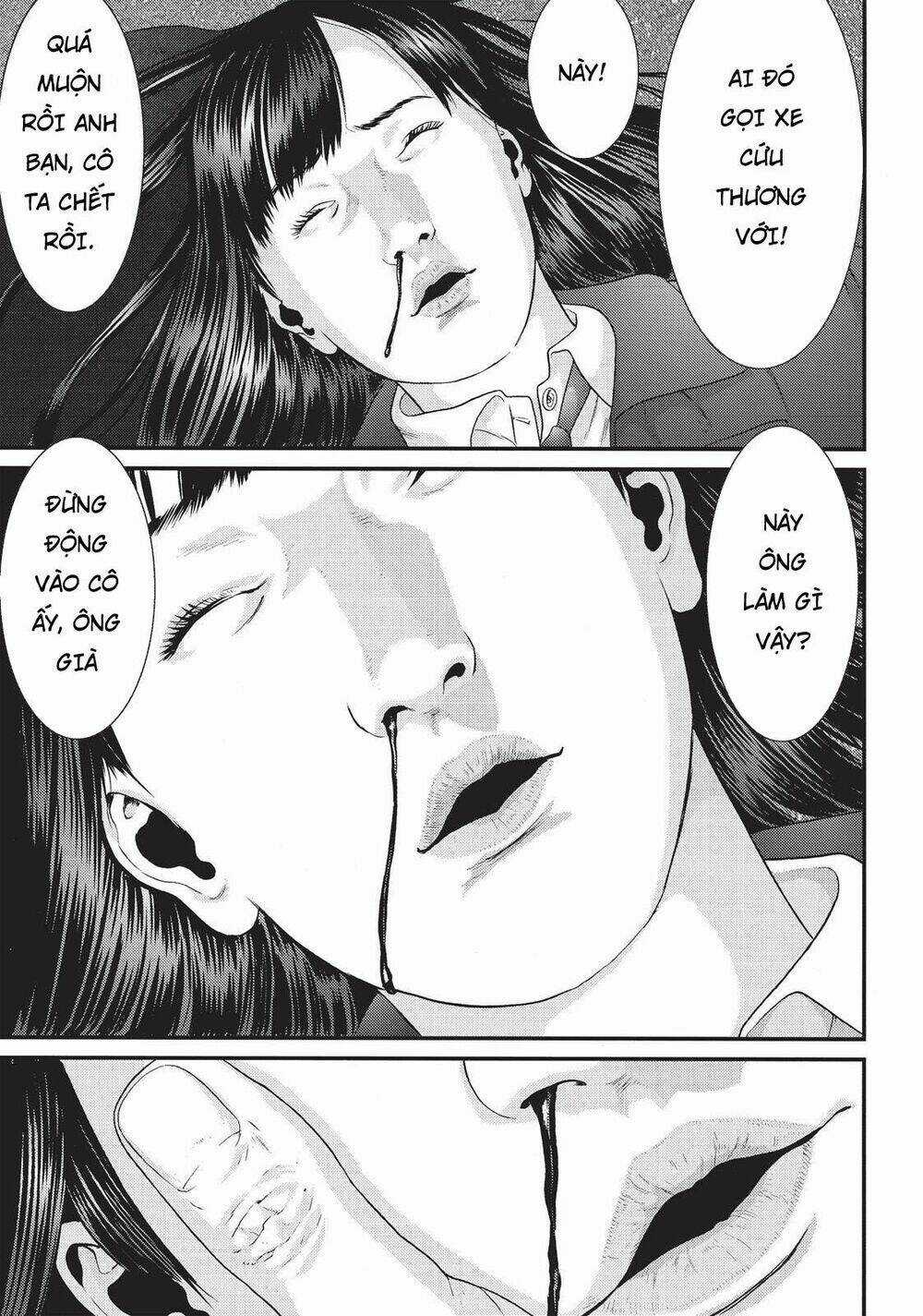 Inu Yashiki - Chapter 75 - Trang 11