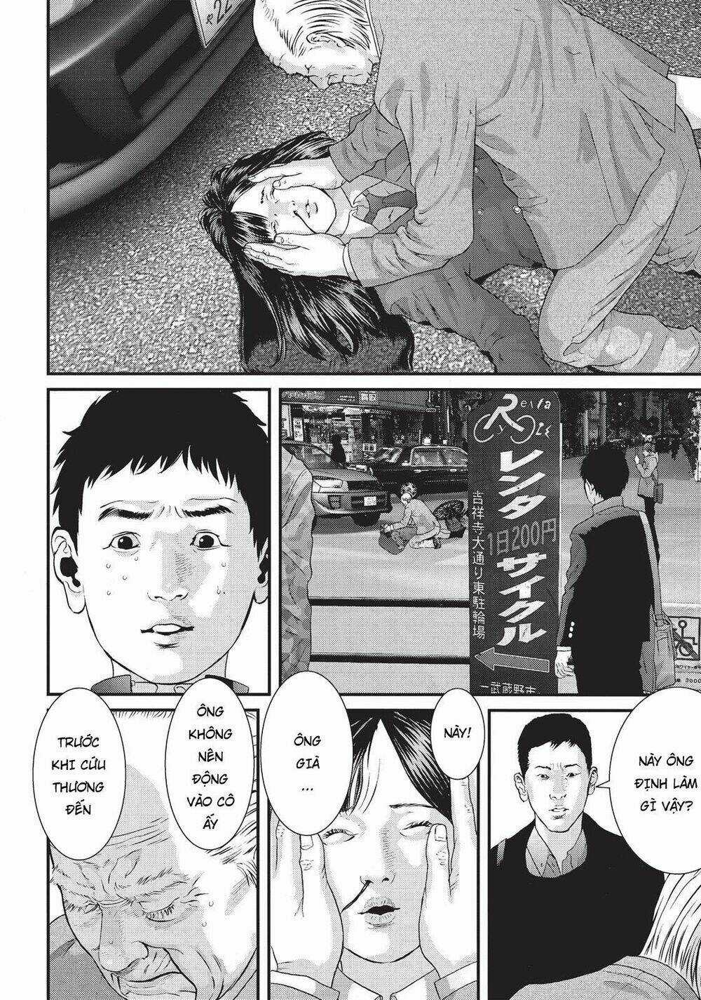 Inu Yashiki - Chapter 75 - Trang 12