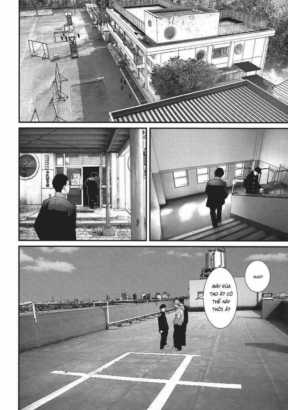 Inu Yashiki - Chapter 75 - Trang 3