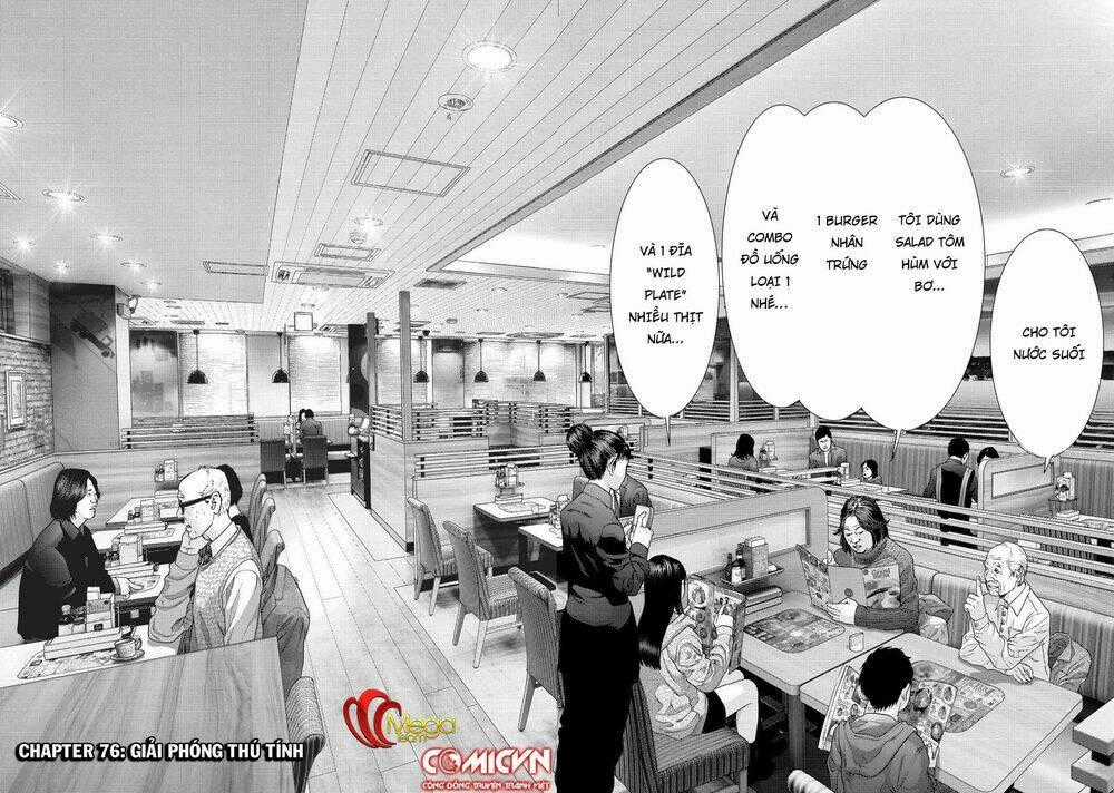 Inu Yashiki - Chapter 76 - Trang 2