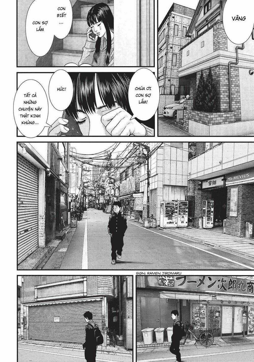 Inu Yashiki - Chapter 77 - Trang 3