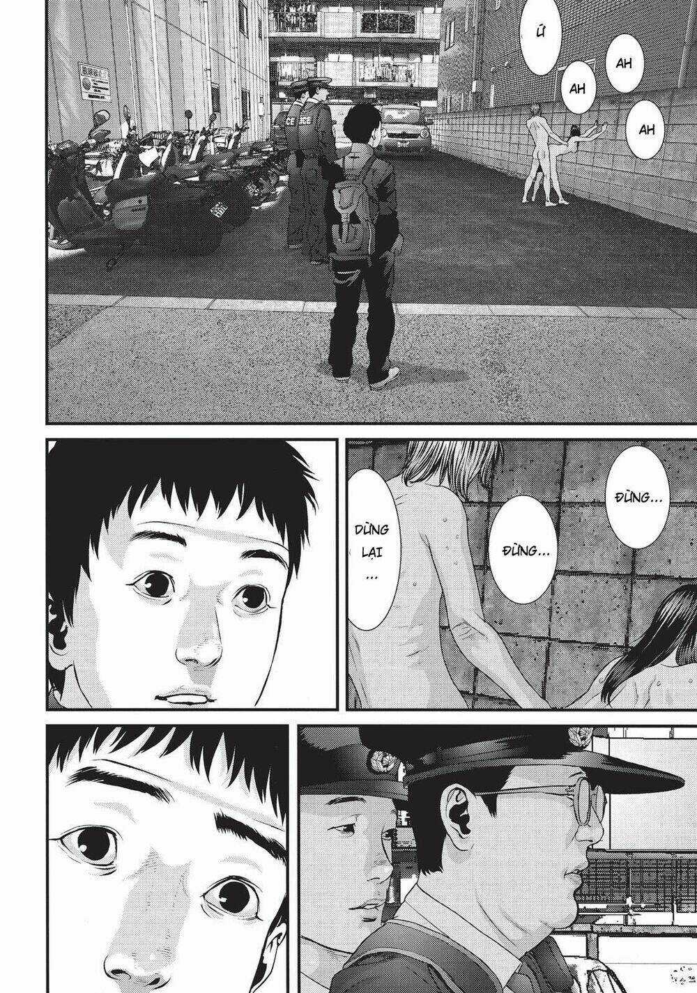 Inu Yashiki - Chapter 77 - Trang 7