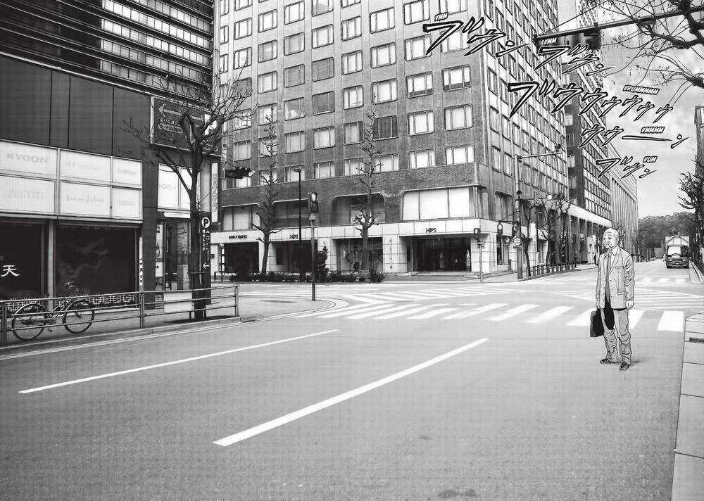 Inu Yashiki - Chapter 77 - Trang 9