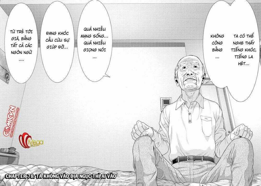 Inu Yashiki - Chapter 78 - Trang 2