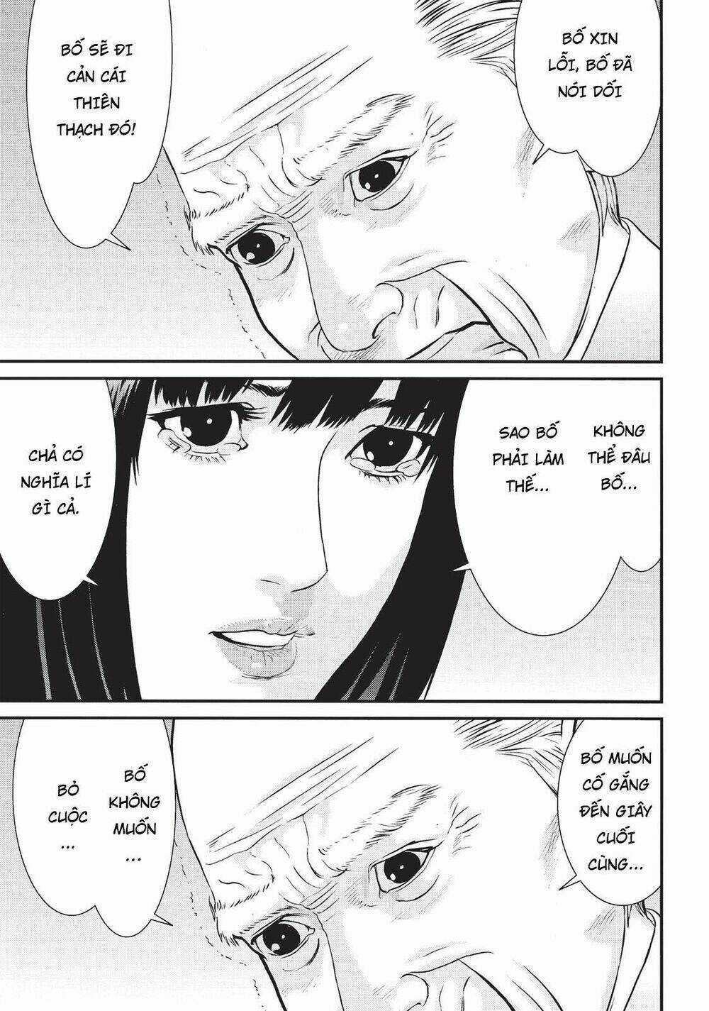 Inu Yashiki - Chapter 78 - Trang 11