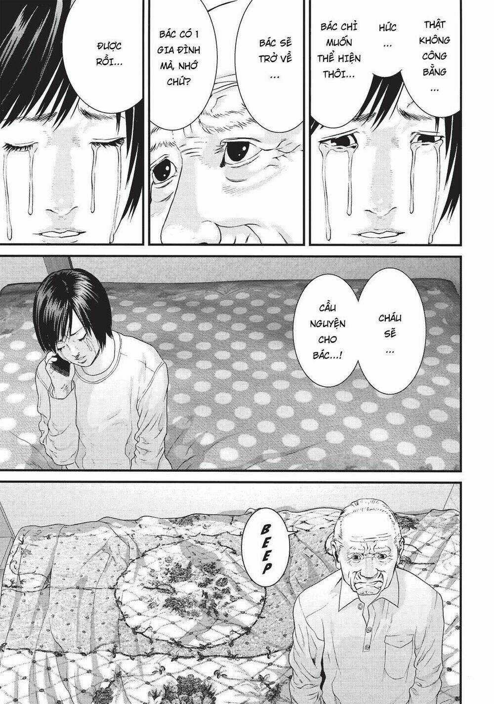 Inu Yashiki - Chapter 78 - Trang 4