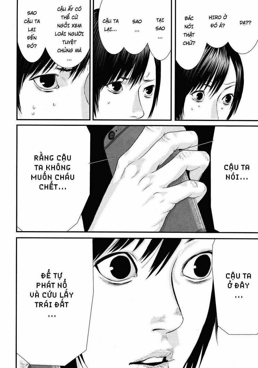 Inu Yashiki - Chapter 82 - Trang 13