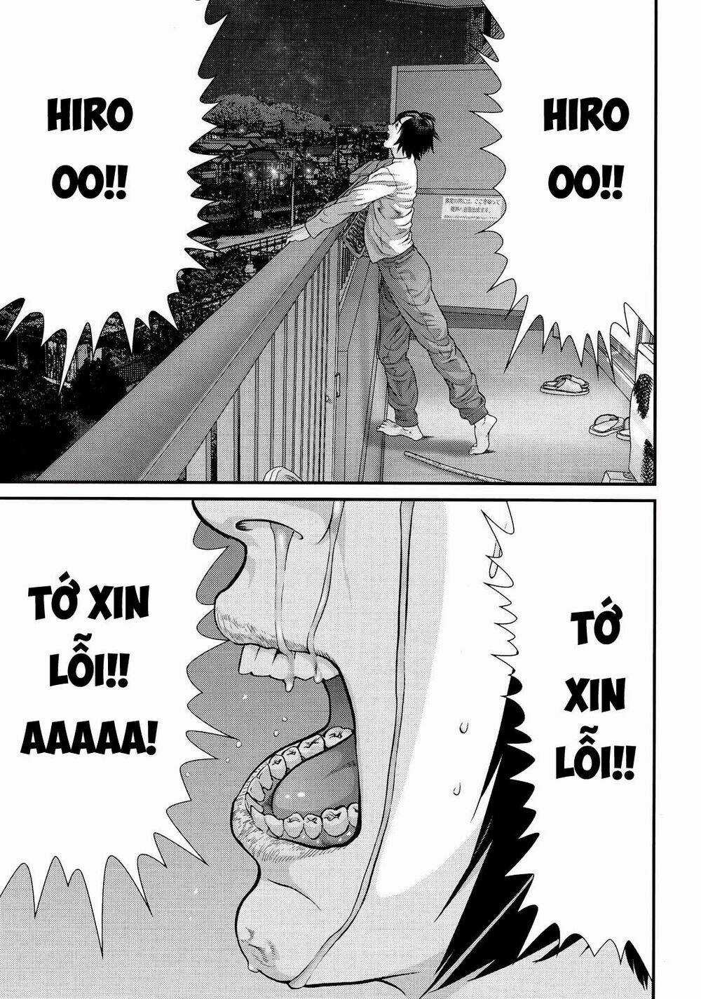 Inu Yashiki - Chapter 82 - Trang 16