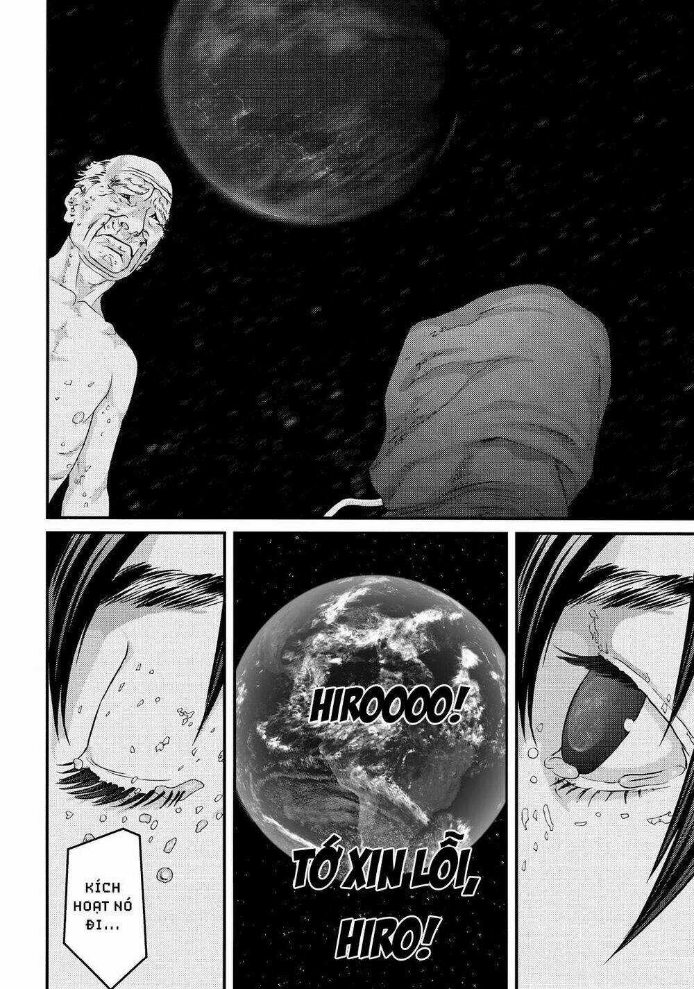 Inu Yashiki - Chapter 82 - Trang 17