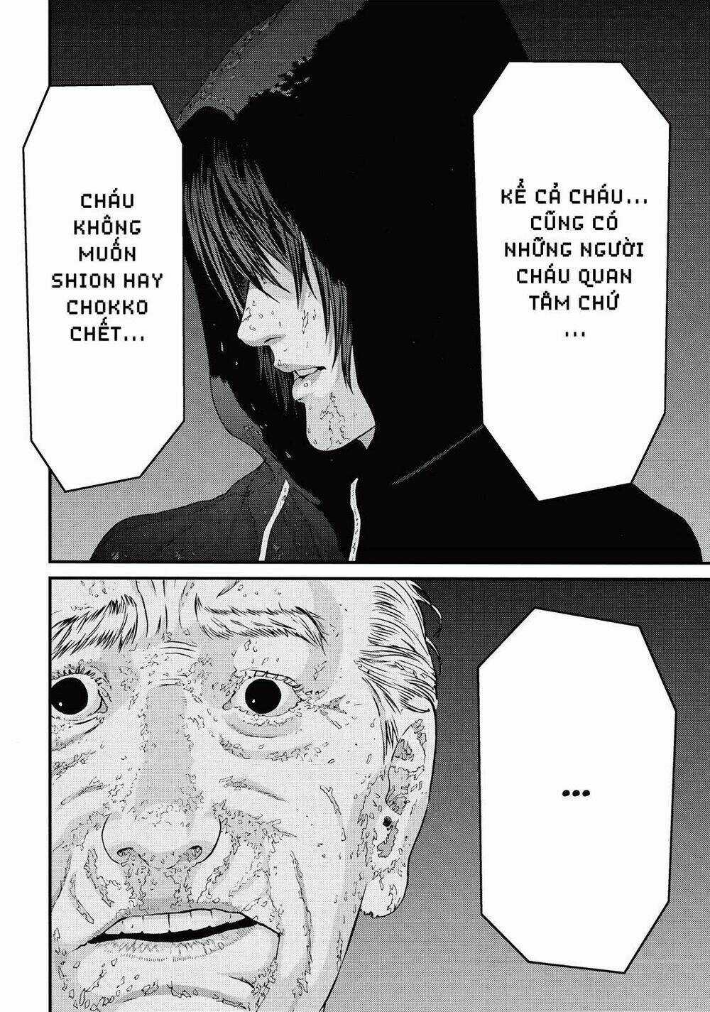 Inu Yashiki - Chapter 82 - Trang 5