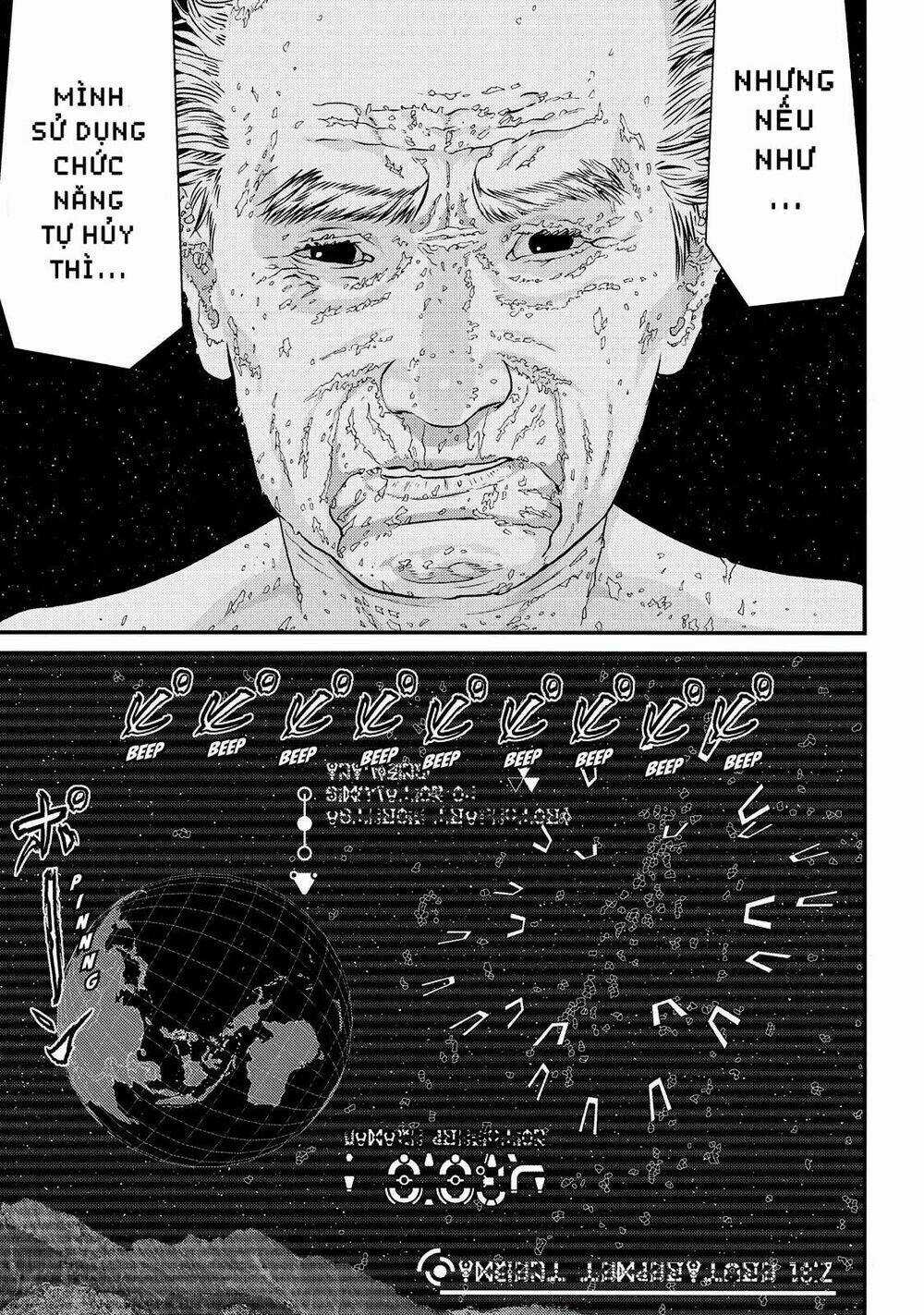 Inu Yashiki - Chapter 83 - Trang 10