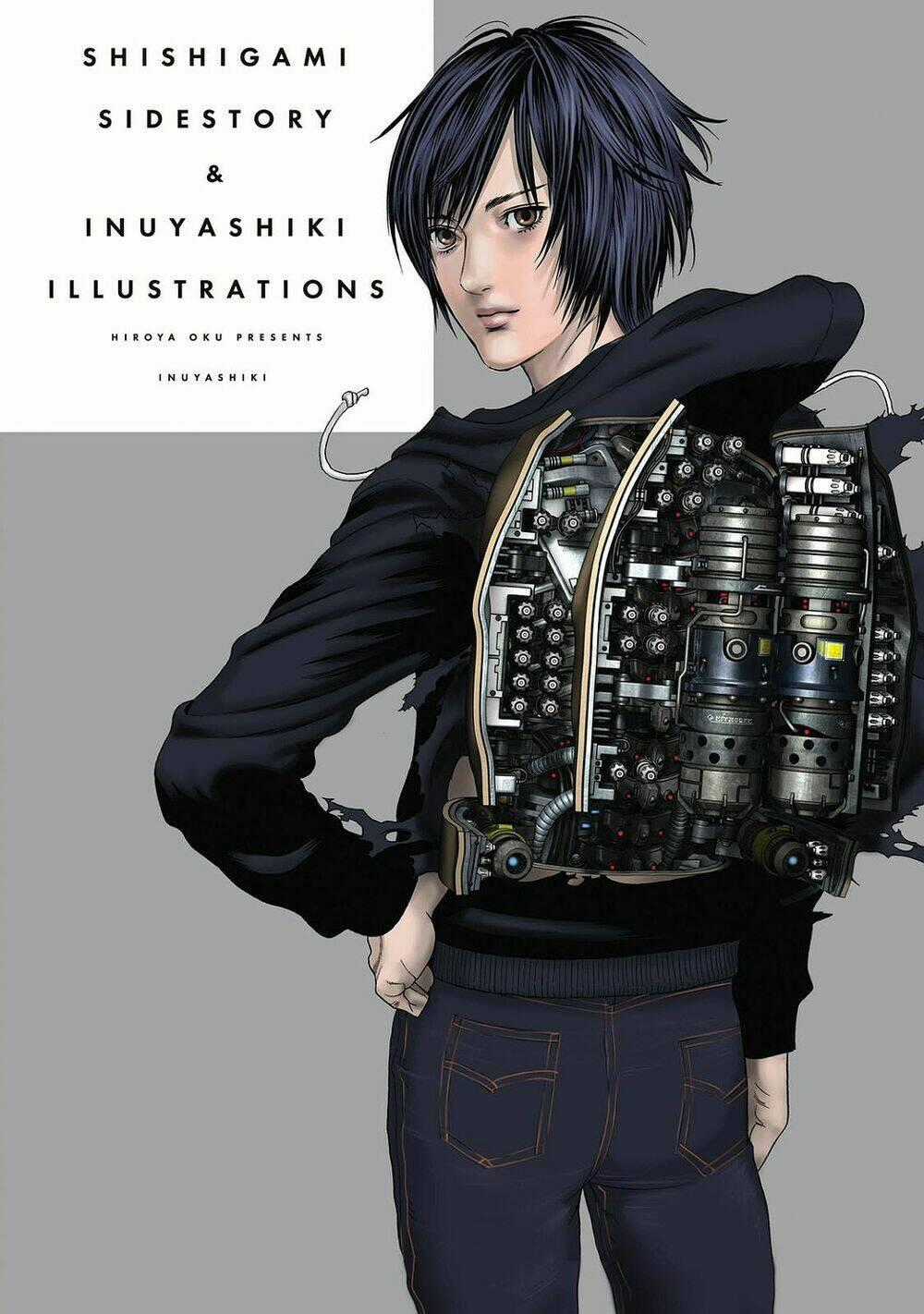 Inu Yashiki - Chapter 85.1 - Trang 1