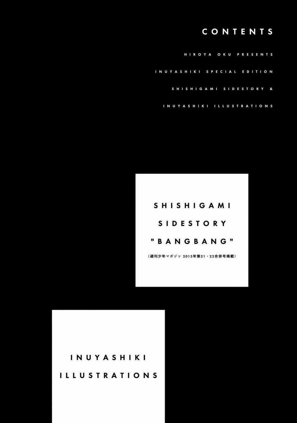 Inu Yashiki - Chapter 85.1 - Trang 2