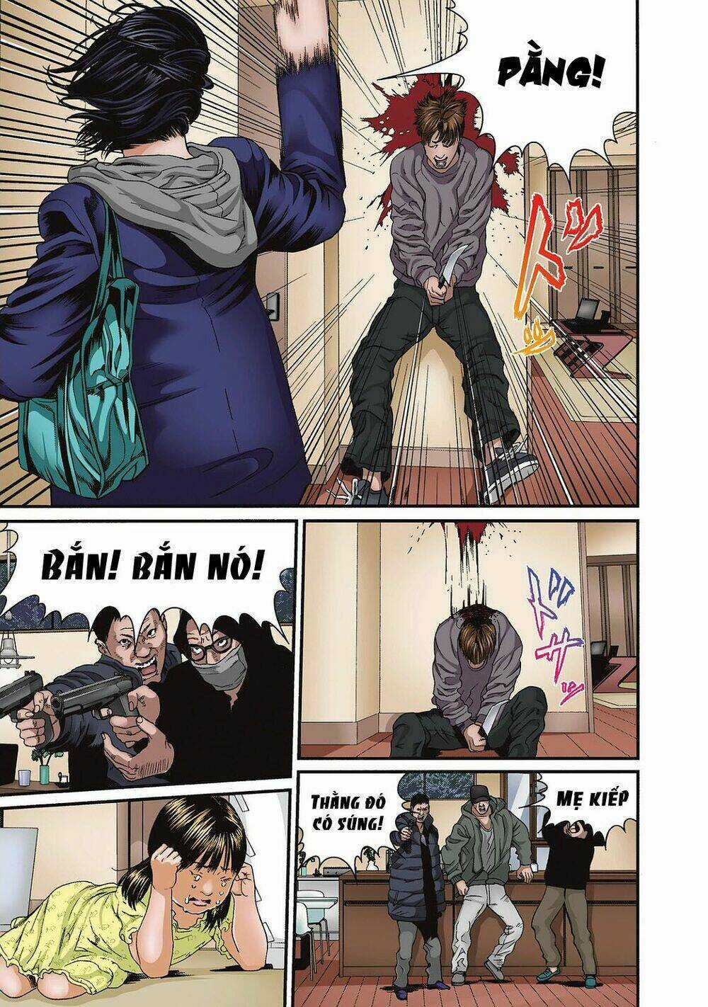 Inu Yashiki - Chapter 85.1 - Trang 11