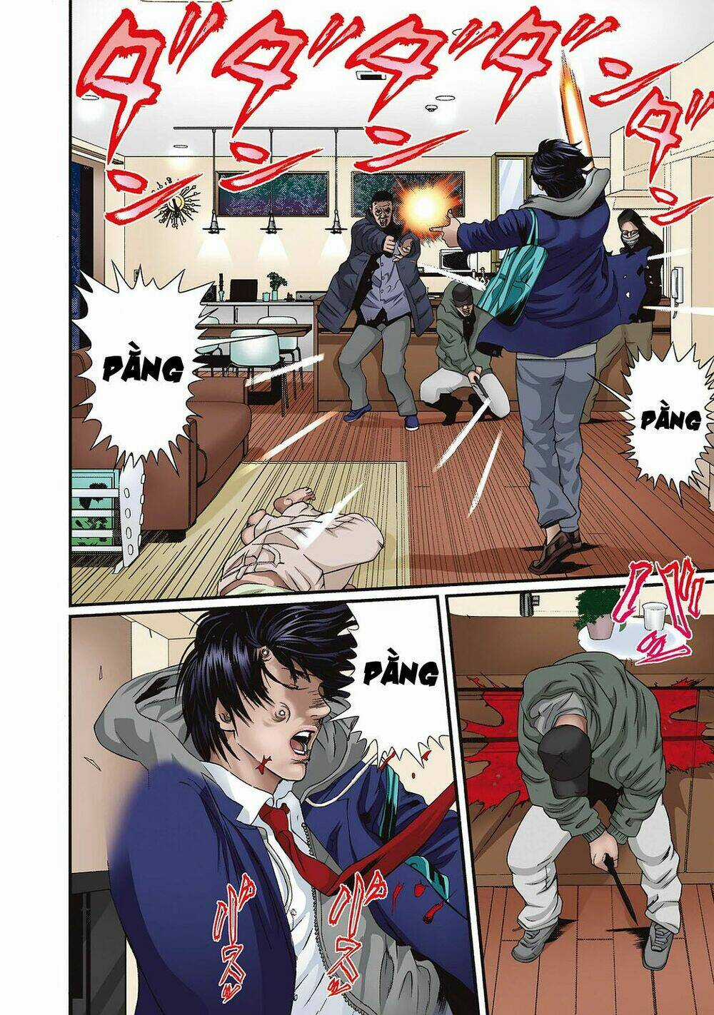 Inu Yashiki - Chapter 85.1 - Trang 12