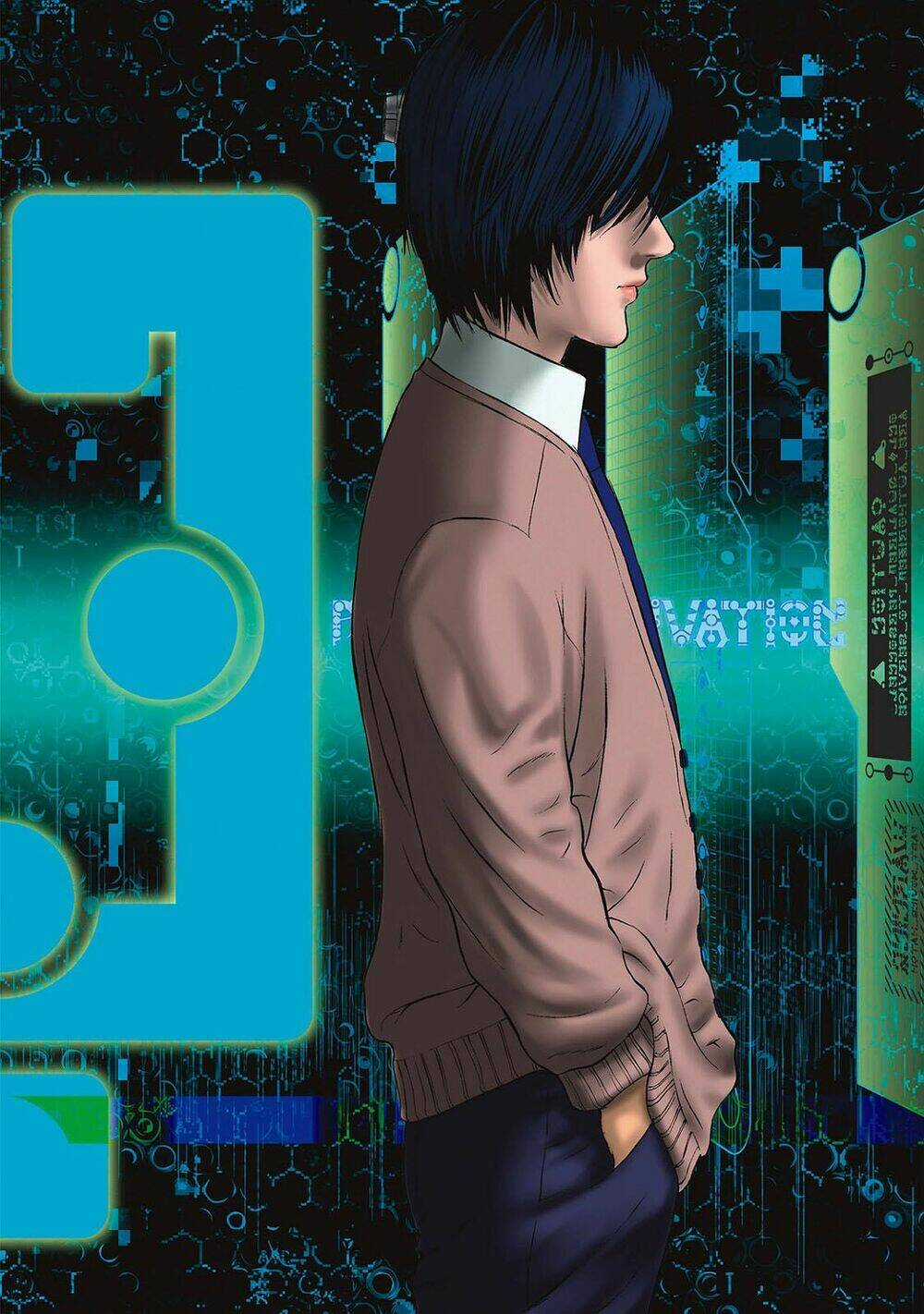 Inu Yashiki - Chapter 85.1 - Trang 23