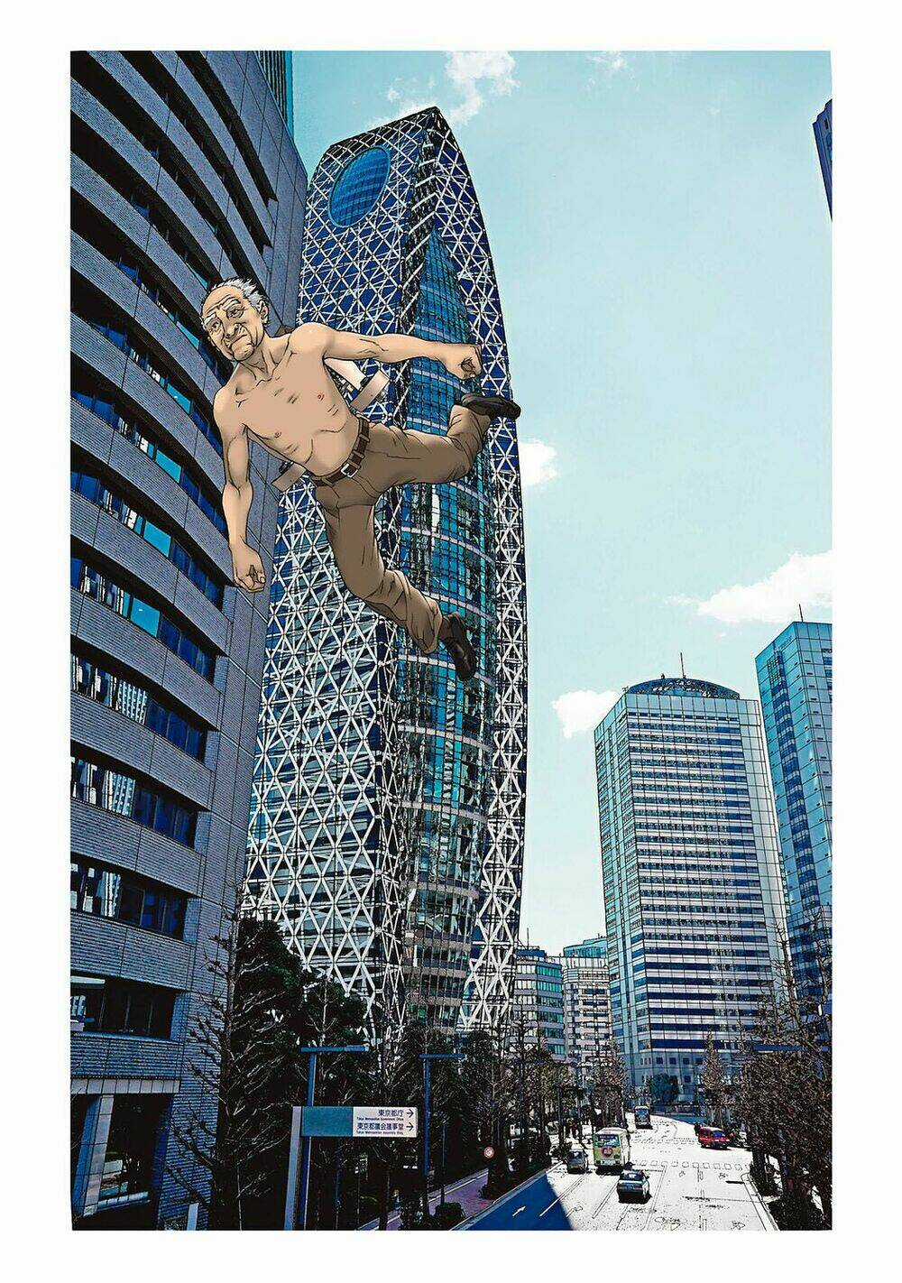 Inu Yashiki - Chapter 85.1 - Trang 26